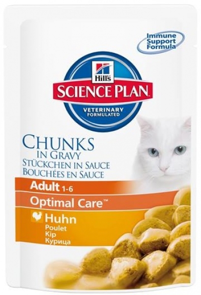 Hills Cat Ad Huhn 85g